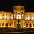 Императорският дворец Хофбург (Hofburg)